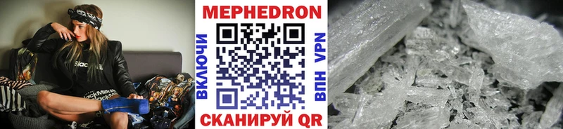 Цена Артёмовск ссылка на мегу ссылка  Галлюциногенные грибы  Alpha PVP  Гашиш  АМФ 