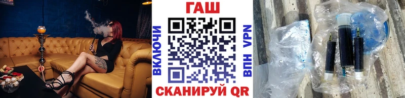 наркошоп  Артёмовск  Гашиш индика сатива 