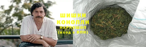 скорость Арсеньев