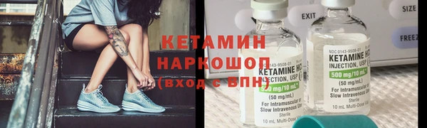 МДПВ Аркадак