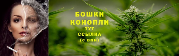 гашиш Киренск