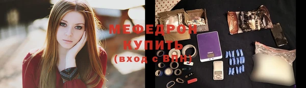 МДПВ Аркадак