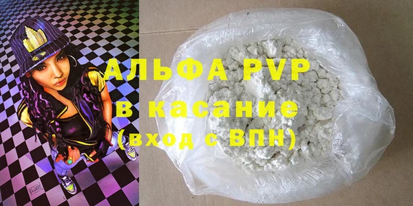 МДПВ Аркадак