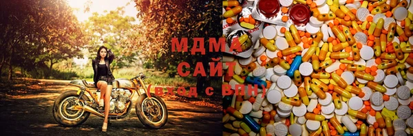 МДПВ Аркадак