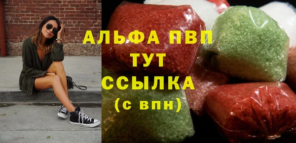МДПВ Аркадак