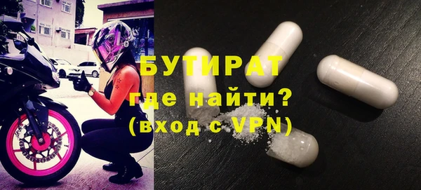 МДПВ Аркадак