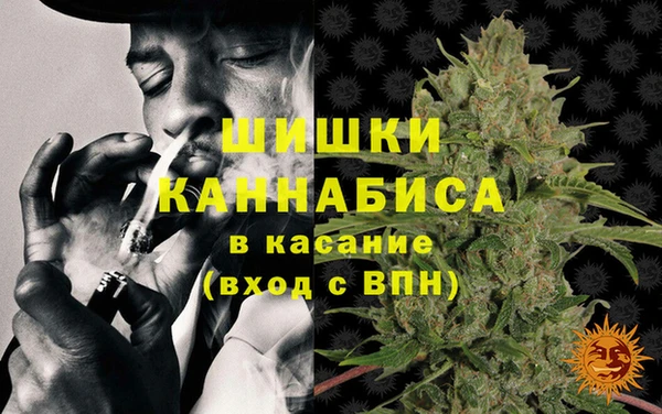 скорость Арсеньев