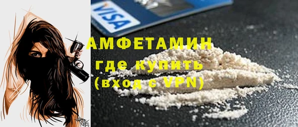 МДПВ Аркадак