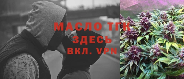 МДПВ Аркадак