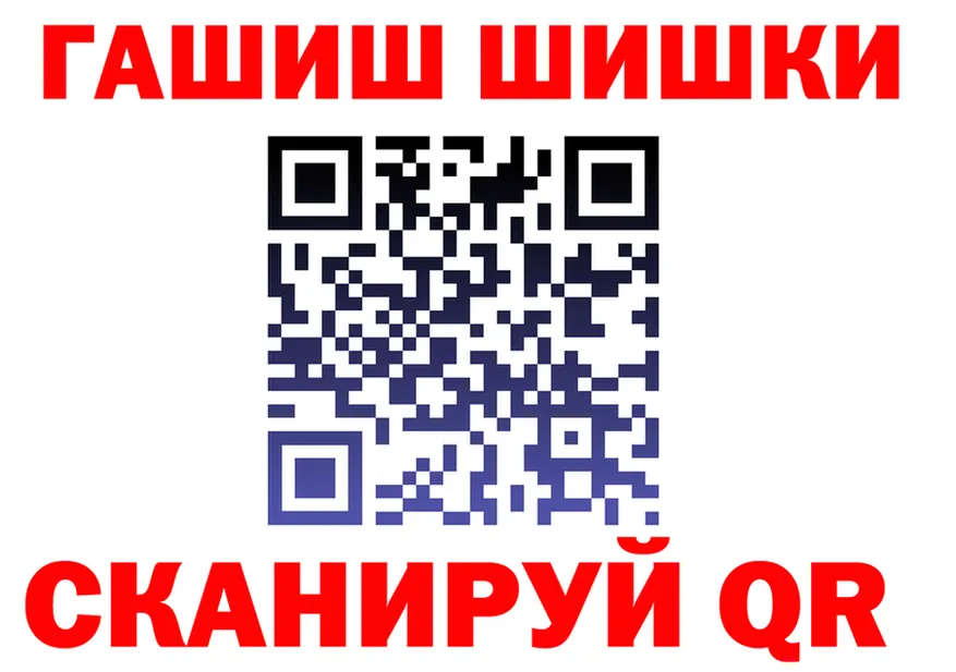 COCAIN Fish Scale сайт это KRAKEN Артёмовск